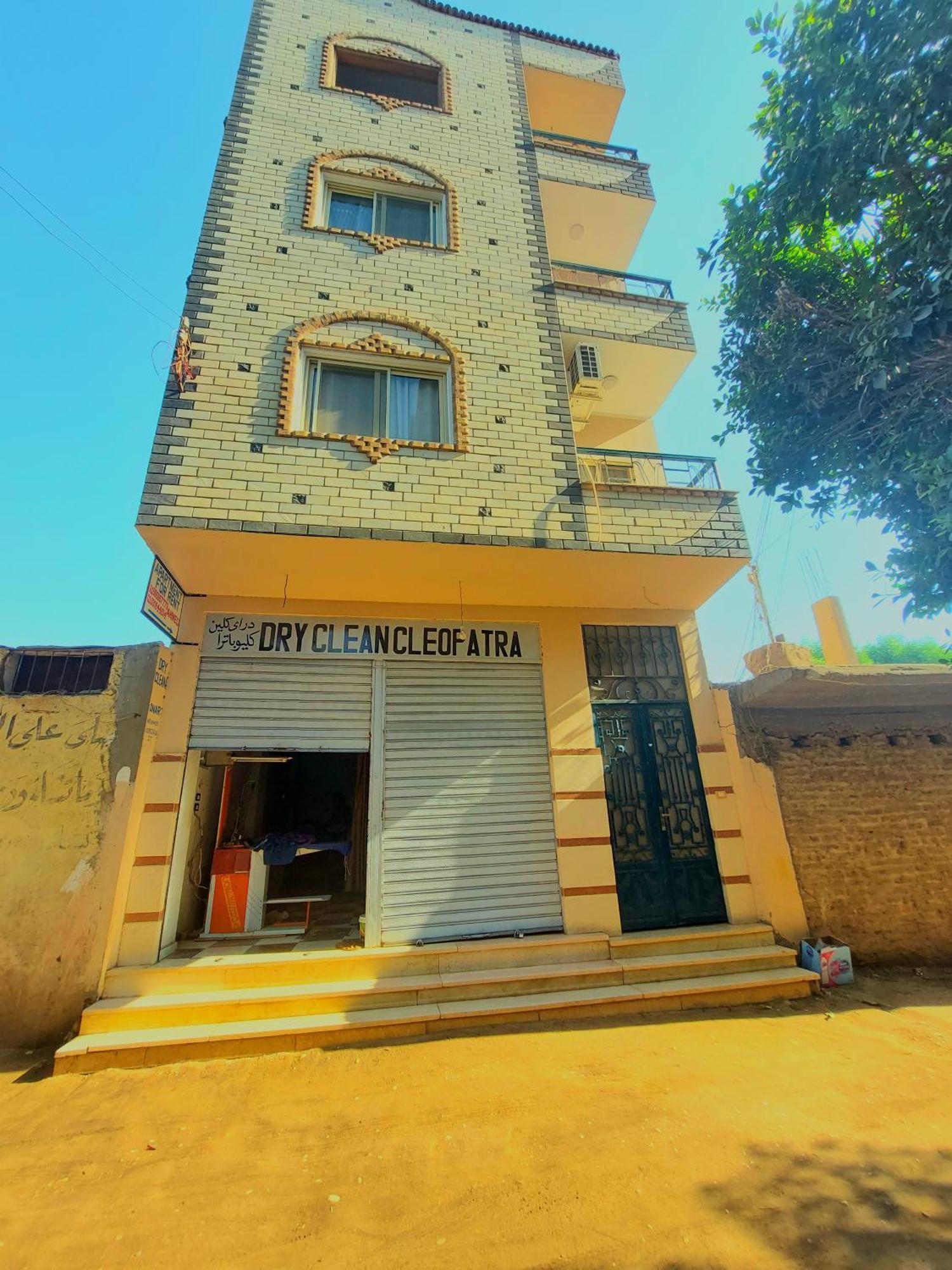 Luxor Apartment 외부 사진